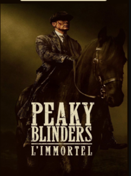 ZEN IPTV interface 16