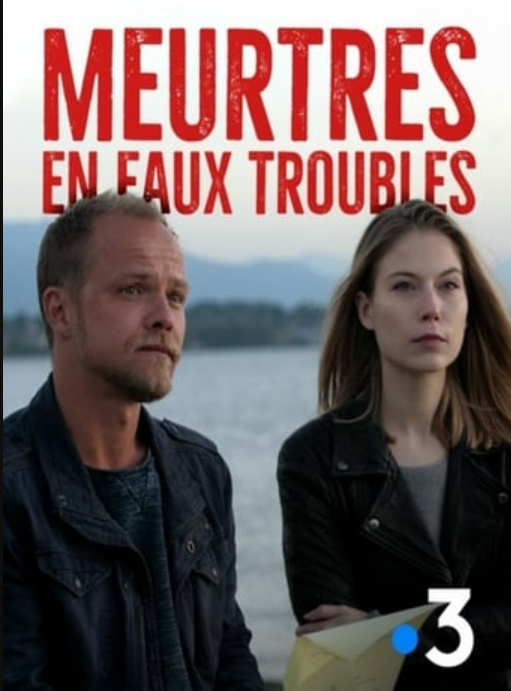 ZEN IPTV interface 25