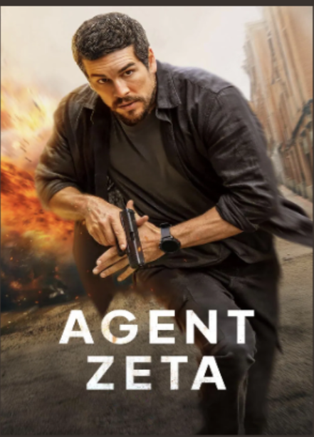 ZEN IPTV interface 28