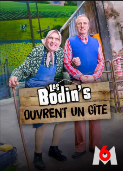 ZEN IPTV interface 29