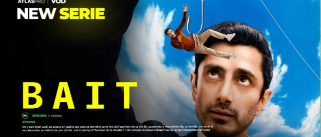 ZEN IPTV interface 7