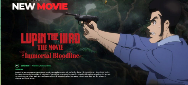 ZEN IPTV interface 9