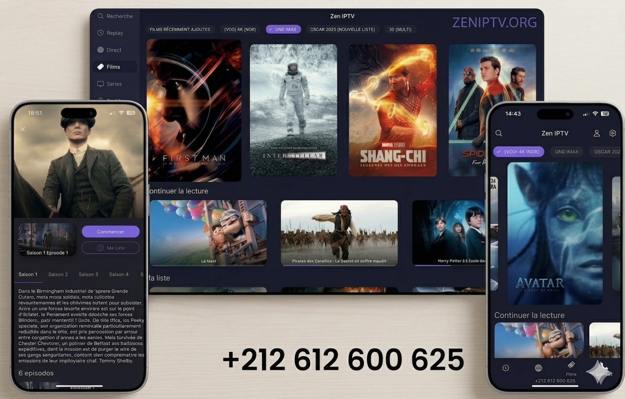 Smarton TV on devices